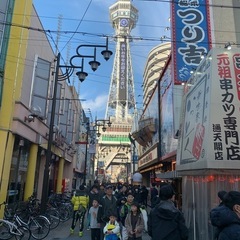 楽しい仲間募集中