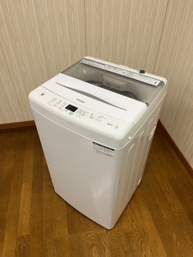 i①激安洗濯機!! 2023年 5.5kg洗い Haier JW-U55B 家電 生活家電 洗濯機