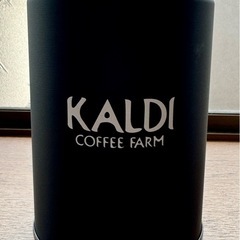 カルディ KALDI キャニスター缶