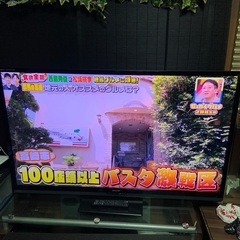シャープ　液晶テレビ　60型　LC-60Z9