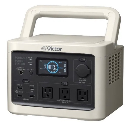 victor ポータブル電源