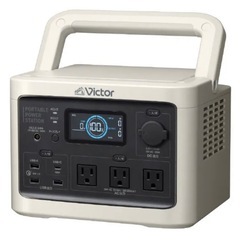 victor ポータブル電源