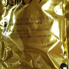 シートマスク36枚入