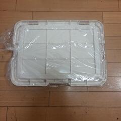 Richell ステップトレーメッシュの画像
