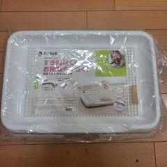 Richell ステップトレーメッシュの画像