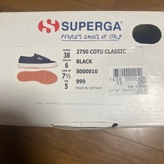 新品、未使用　SUPERGAの画像
