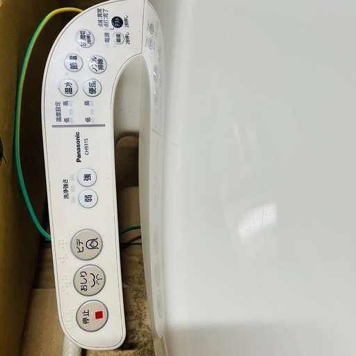  【✨️美品✨️】Panasonic 温水洗浄便座 2017年製