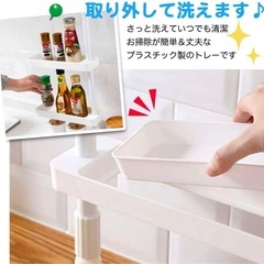 突っ張り　キッチン　ラックの画像