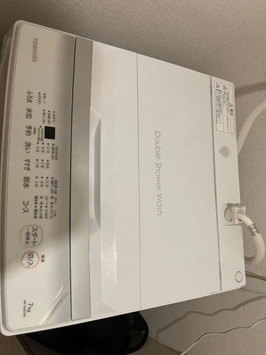 TOSHIBA　洗濯機　7kg