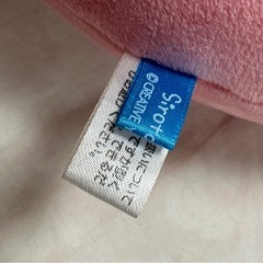 しろたん　ぬいぐるみの画像