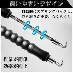 鉄筋結束ハッカー 鉄筋結束ツール 結束用ハッカー 半自動鉄筋フックの画像