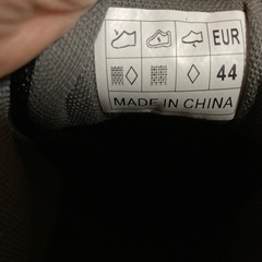 28cm相当  ランニングシューズ ウォーキング 通勤 グレー EUR44   27.5cmの画像