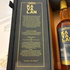 限定152本 KAVALAN ソリスト ラムカスク  57.1% 700ml 限定152本 KAVALAN ソリスト ラムカスク 57.1% 700ml