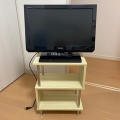 テレビとテレビ台