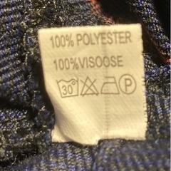 子ども110cm 秋冬セットアップの画像