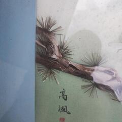 高風　鶴の画像