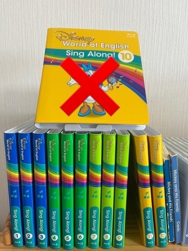 ディズニー英語システム DWE　正規購入品 