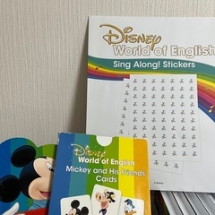 ディズニー英語システム DWE　正規購入品 の画像