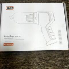 【決まりました】ポータブルコードレス掃除機 家庭用掃除機 95000Pa 強力な吸引 シルバーの画像