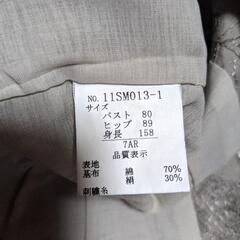 FAIRMARRY ジャケット　7号　48番の画像