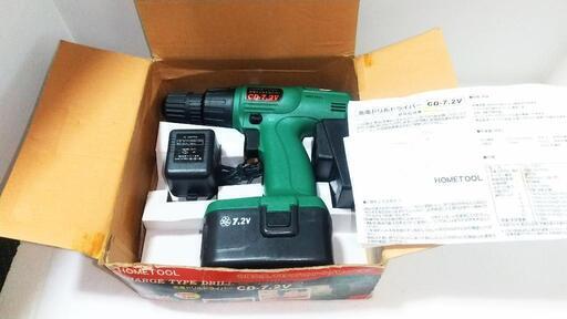 ドリルドライバー 7.2V