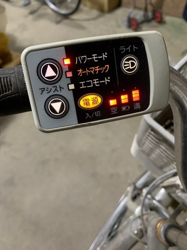 電動自転車  パナソニック ViVi NX  26インチ 内装3段ギア