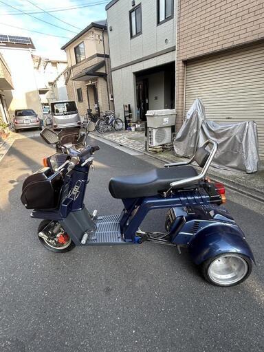 K♡さま専用 ホンダジャイロXカスタム車2人乗り仕様 (ジャイロ商会) 船堀のホンダ