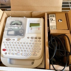 テプラProSR150