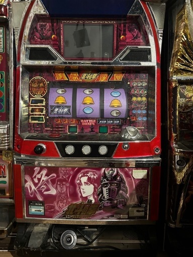 スロット　パチスロ　4号機　北斗の拳