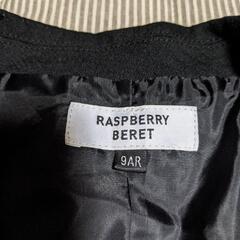 RASPBERRY BERET ジャケット　9号　54番の画像