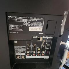ソニー30インチテレビの画像