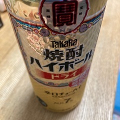 10日　千葉か成田で昼飲み🍻しましょ〜