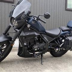 レブル250 新車の中古が安い！激安で譲ります・無料であげます