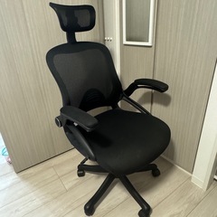 オフィスチェア