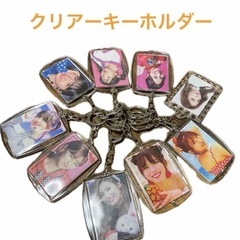 TWICE トゥワイス  アクリルキーホルダー　 アイドル　グッズ