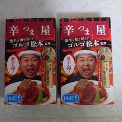 サバ缶詰め