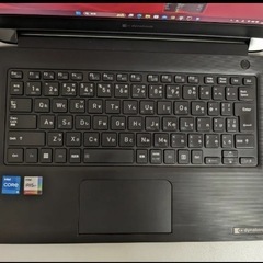 TOSHIBA dynabook i5 11世代　　の画像