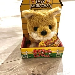 イワヤ(IWAYA) あかちゃんシバちゃん 電池で動くぬいぐるみ