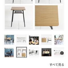 【-9/15】ダイニングテーブル オーク材 天板 幅90 奥行60 高さ72 棚付き anthem Dining Table S ナチュラル NAの画像