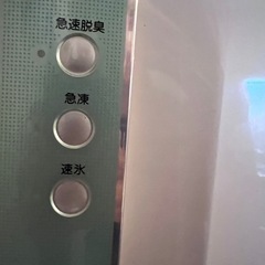 【無料】Panasonic National 冷蔵庫（405L 右開き）NR-E411A-H ノンフロン冷蔵庫の画像