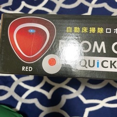 ロボット掃除機の画像