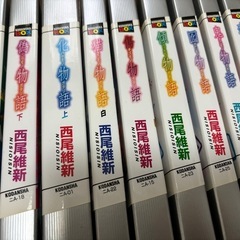 物語シリーズ　