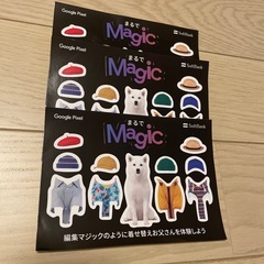 ★新品 グーグルピクセル ステッカー 3枚セット★