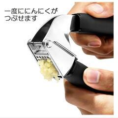新品未使用　OXO ガーリックプレス　の画像