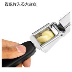 新品未使用　OXO ガーリックプレス　の画像