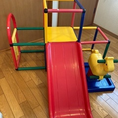 子供用　ジャングルジム滑り台
