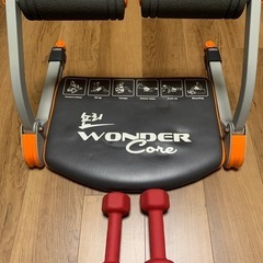 トレーニング用品