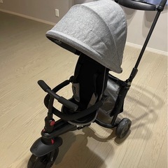 スマートトライク　三輪車