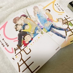 てぃ先生の画像