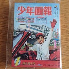 読書や古本屋が好きな友達を募集します。 - 友達
